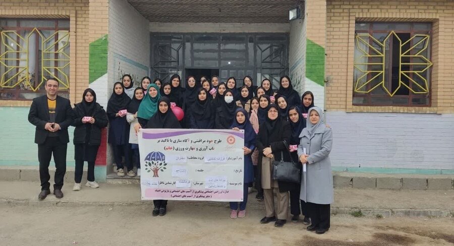 "خاتم"، طرحی برای خودمراقبتی و آگاه‌سازی زنان و دختران